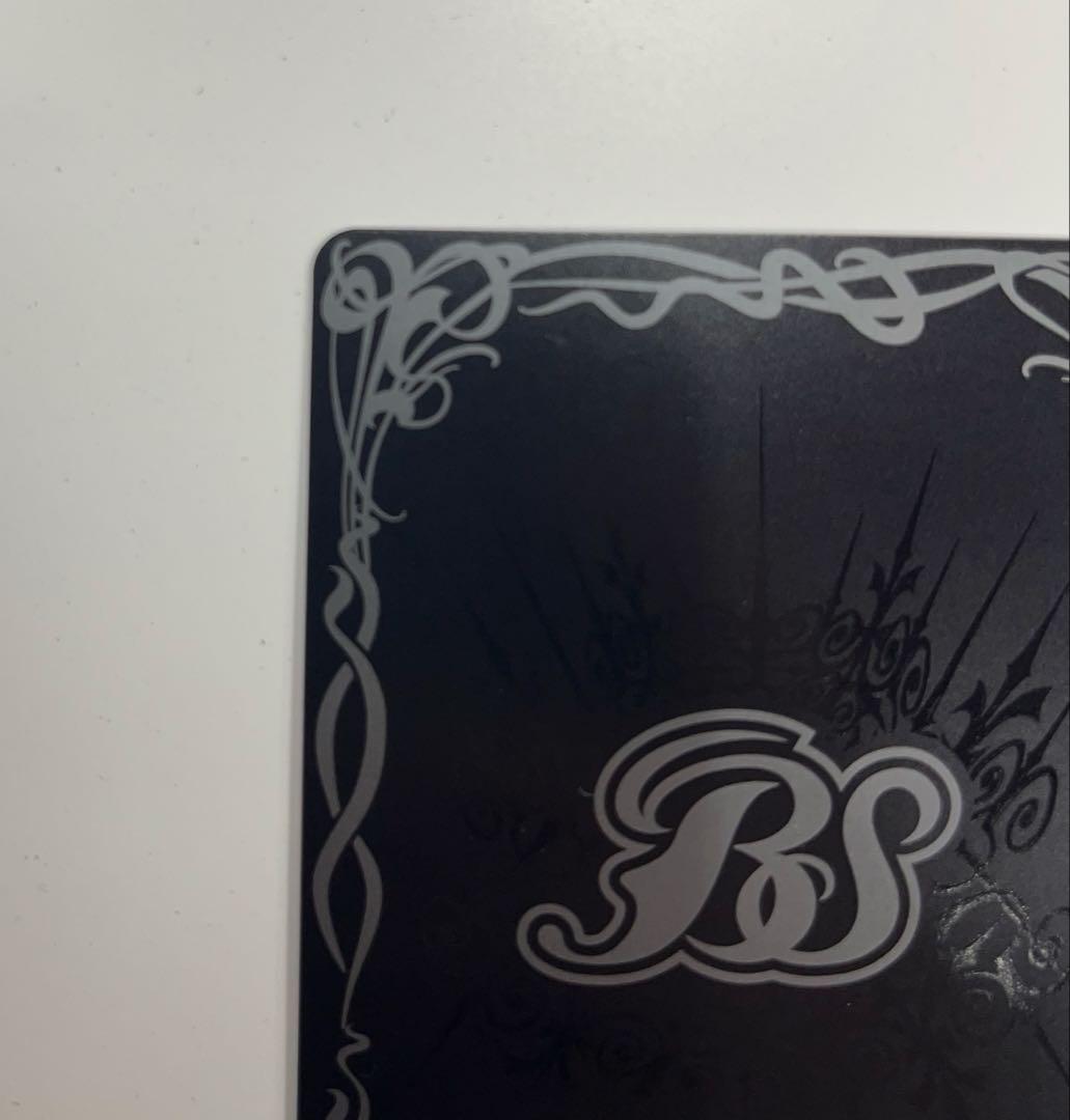 魔幽帝ジークフリード　シークレット　SEC