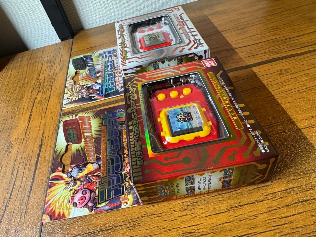 デジモンペンデュラムCOLOR 6、COLOR 7 2個セット 新品未開封