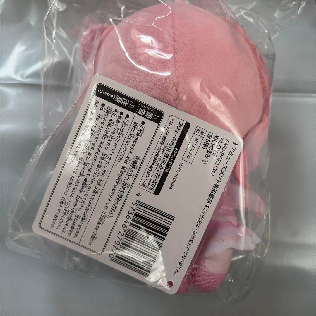 イコールラブ　ぬいぐるみ　齋藤　樹愛羅