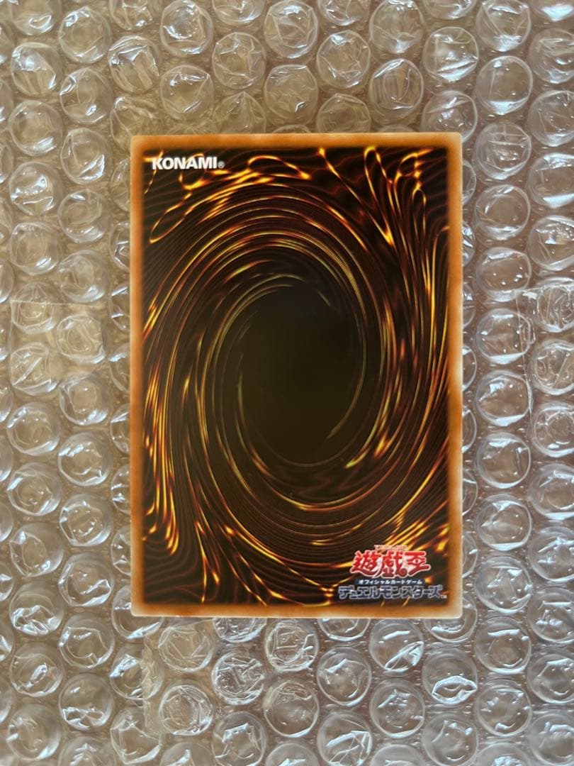 遊戯王　ブラックマジシャンガール　25thクオシク　アジア版