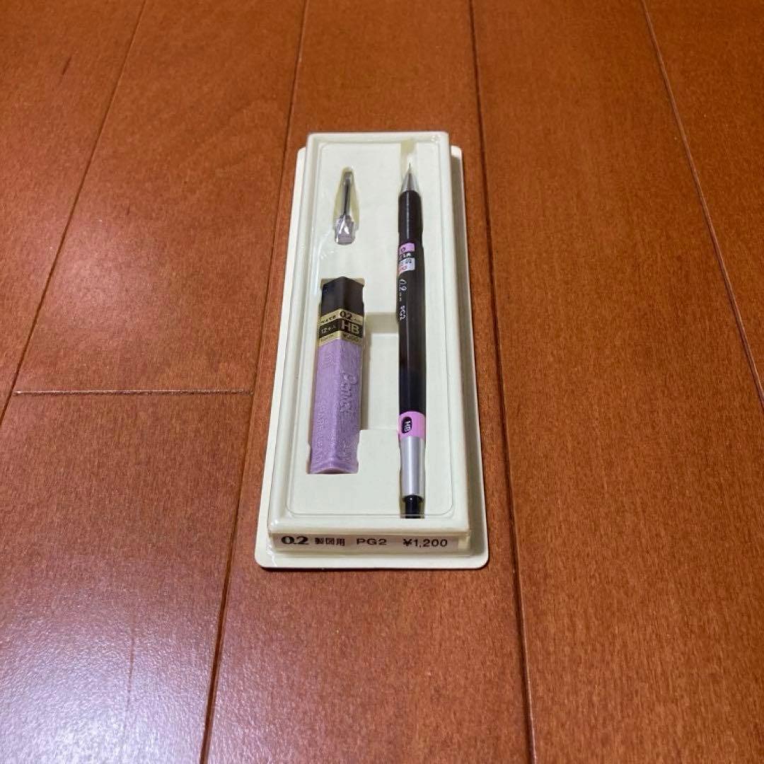 ぺんてる　ハーフスライド式　設計 製図用　PG2 シャープ　グラフペンシル　最終