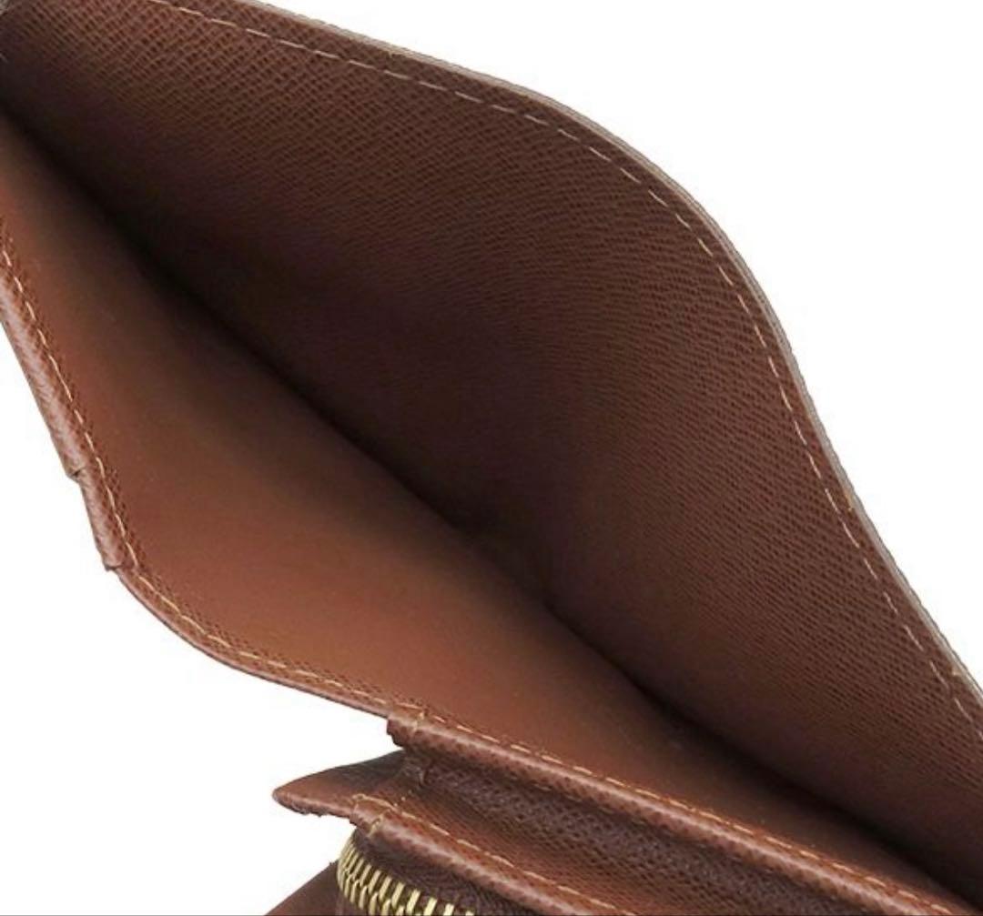 ルイヴィトン ポルトフォイユ トレゾール モノグラム 二つ折り財布