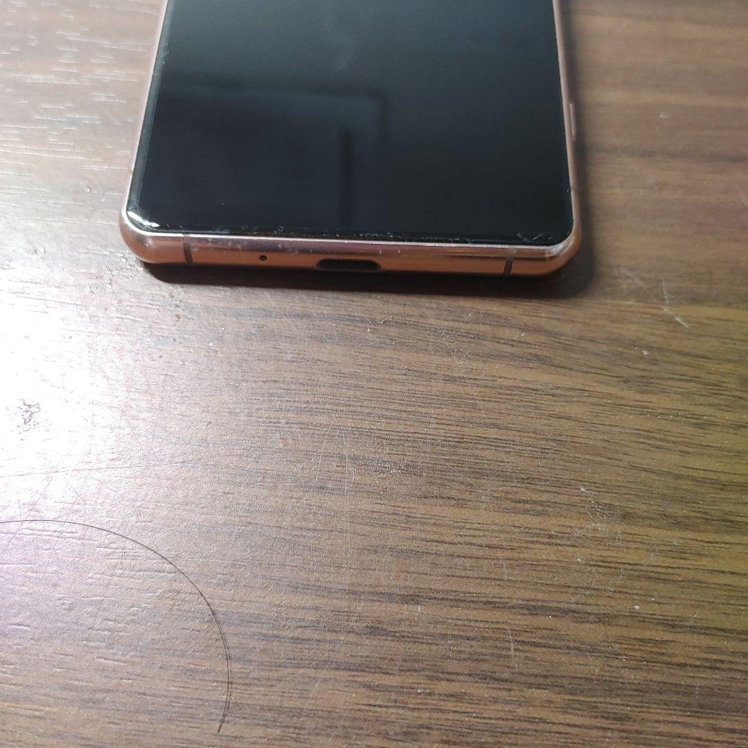 Xperia 5 III ジャンク docomo