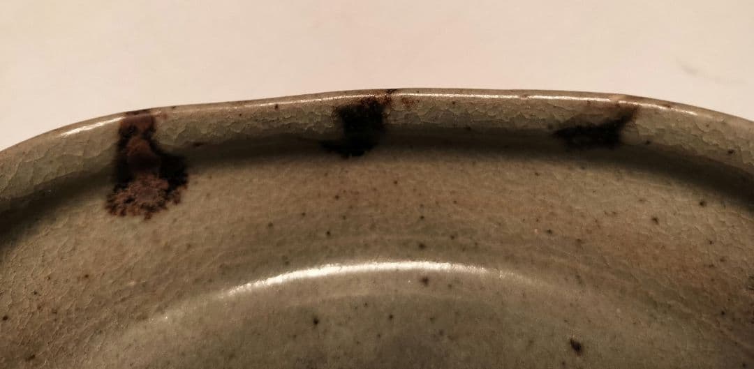 内田皿屋絵唐津　四方向付