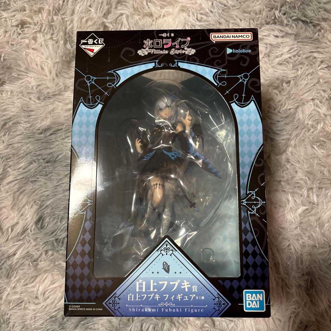 一番くじ Villan Style 白上フブキ フィギュア ホロライブ