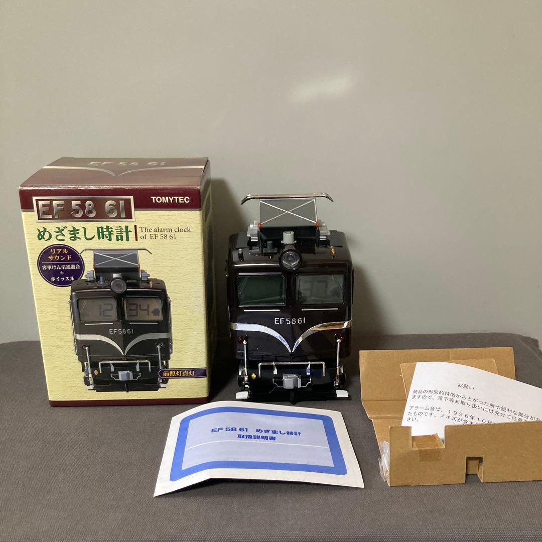 (鉄道EF目覚まし時計）TOMYTEC EF5861 目覚まし時計　コレクター