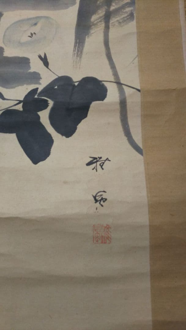 掛軸 ④ あじさい