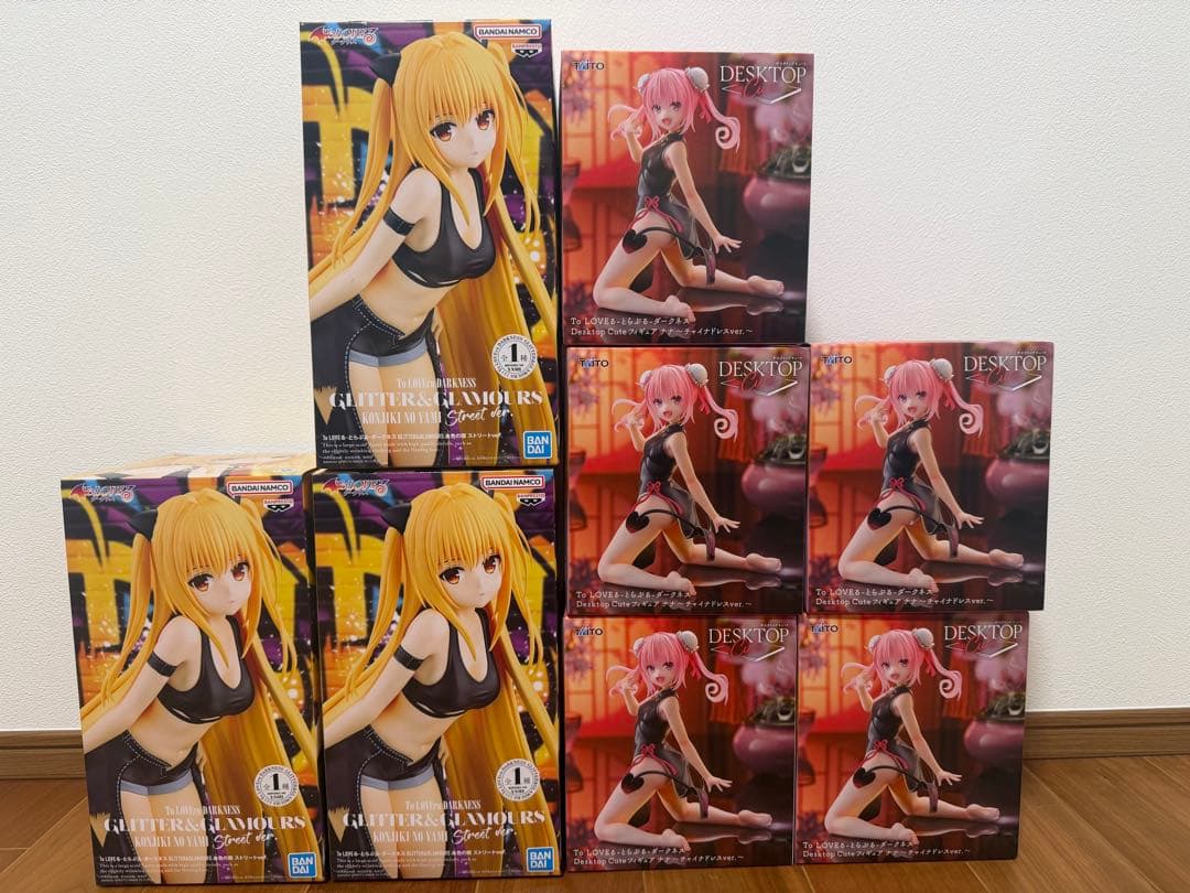 ToLOVEる とらぶる 金色の闇 ナナ プライズフィギュア まとめ売り