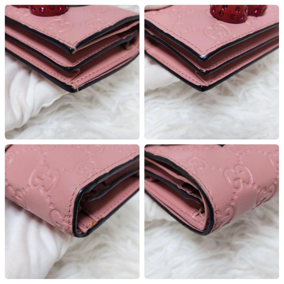 レア美品✨グッチ◇日本限定モデルチェリー二つ折り財布ピンクシマレザーゴールド金具