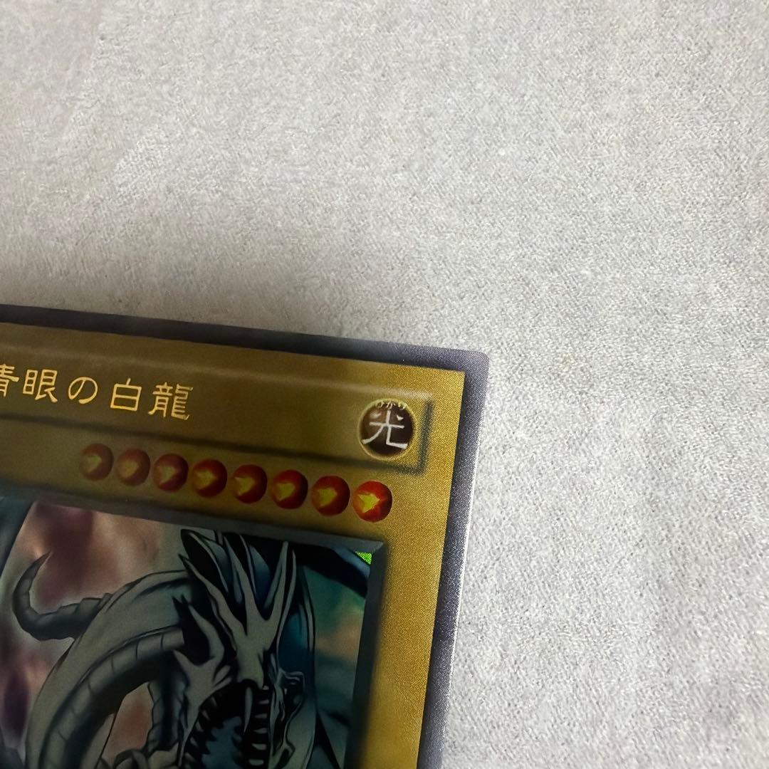 遊戯王OCG デュエルモンスターズ EX-R 対戦用 セット