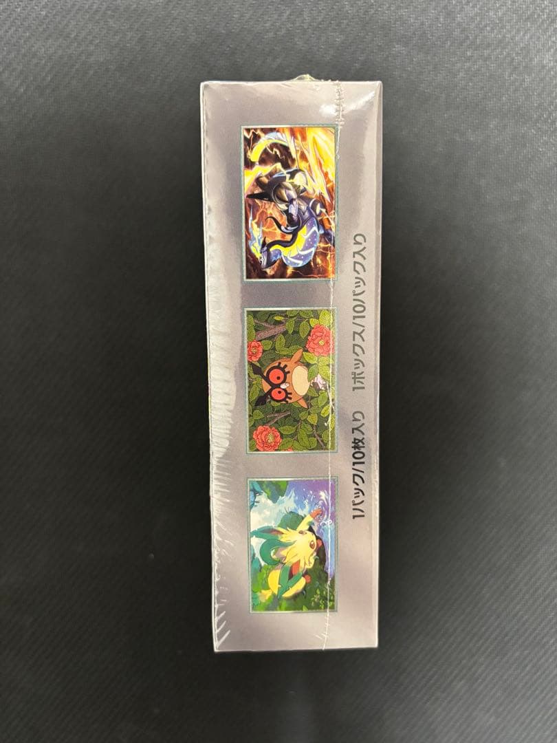 ポケモンカードゲーム　テラスタルフェスex　シュリンク付き1box