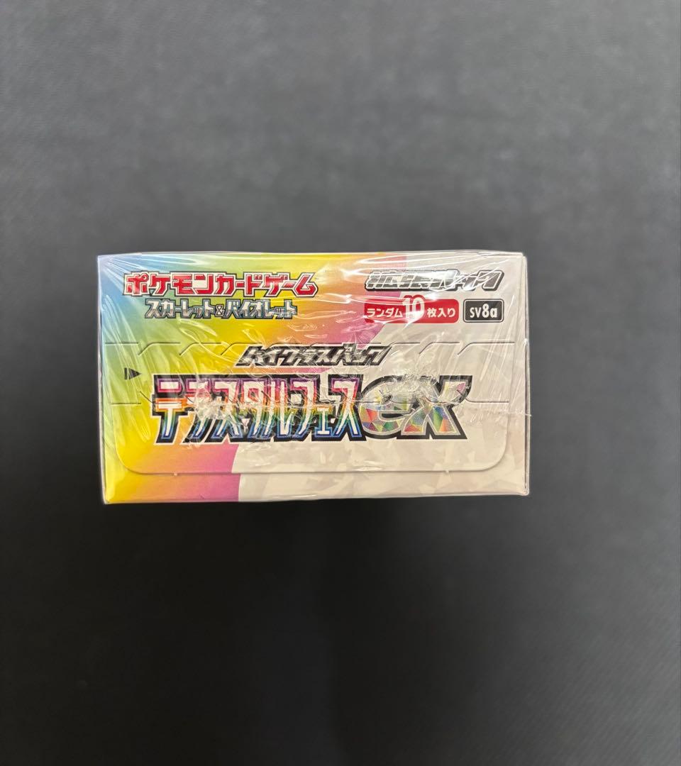 ポケモンカードゲーム　テラスタルフェスex　シュリンク付き1box