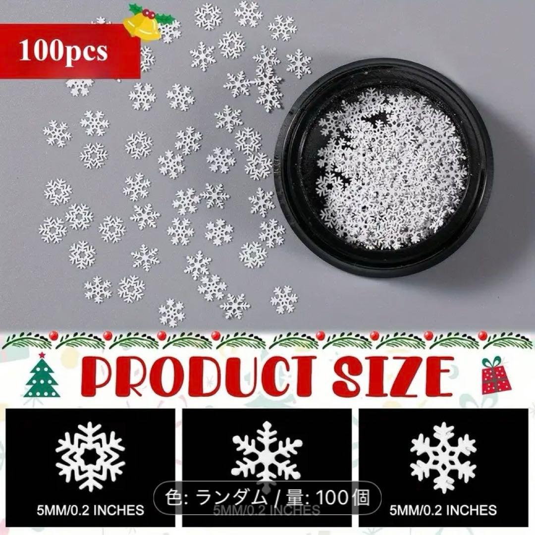 専用ページです②