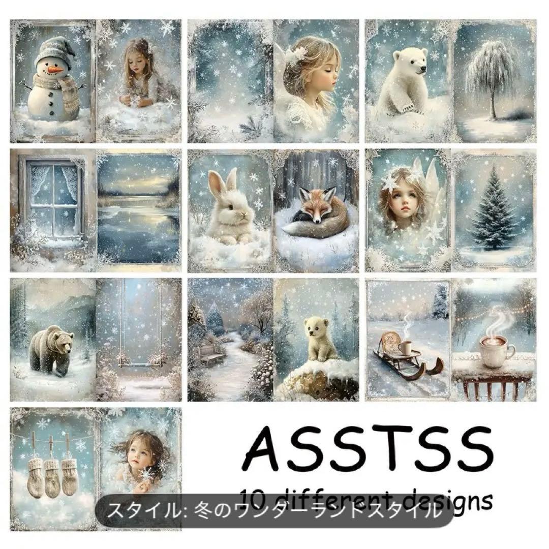 専用ページです②