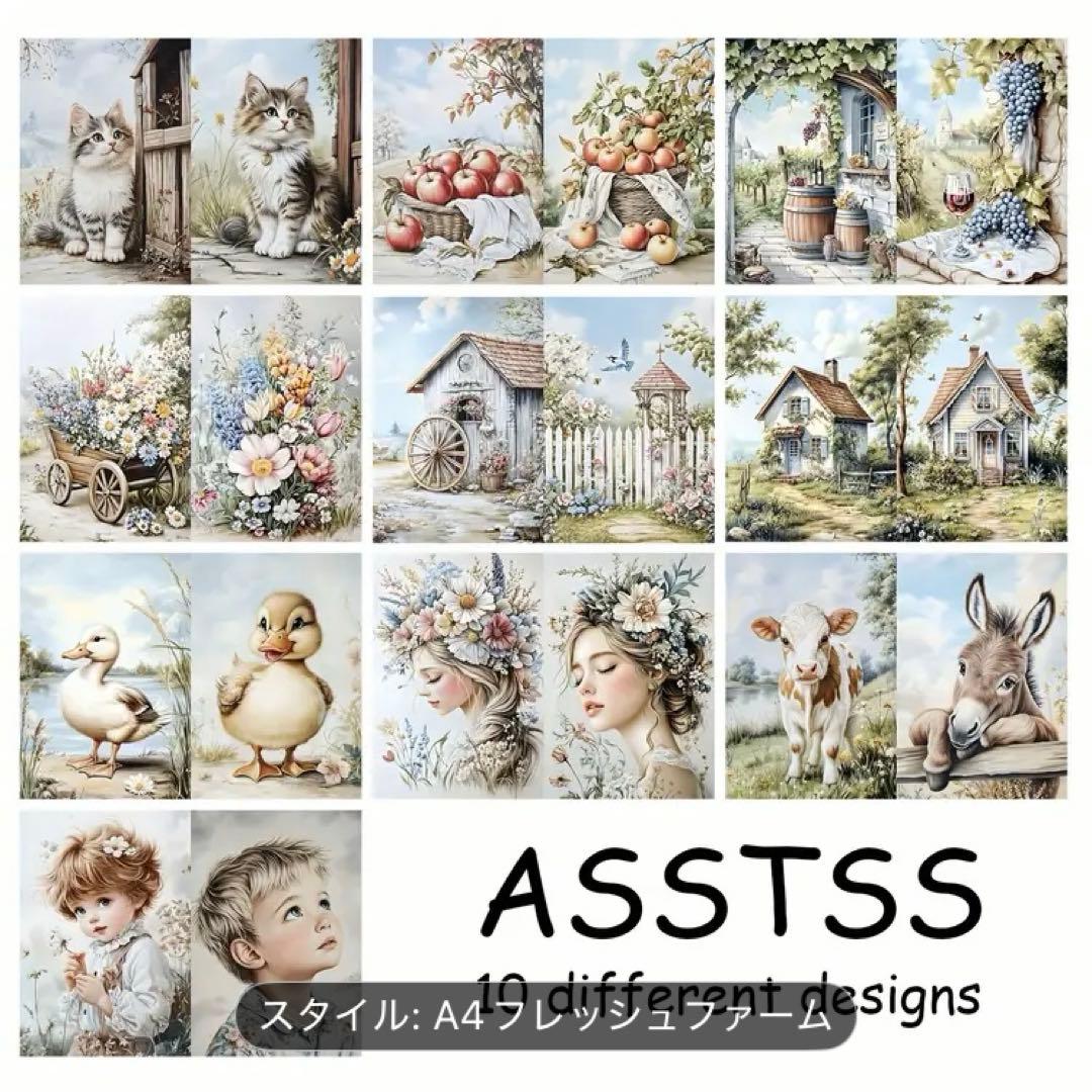 専用ページです②