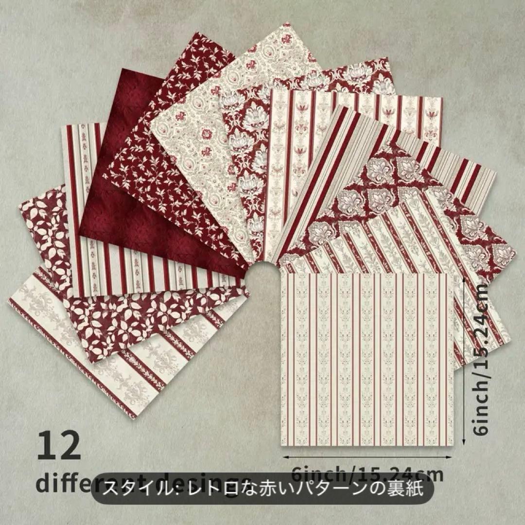 専用ページです②