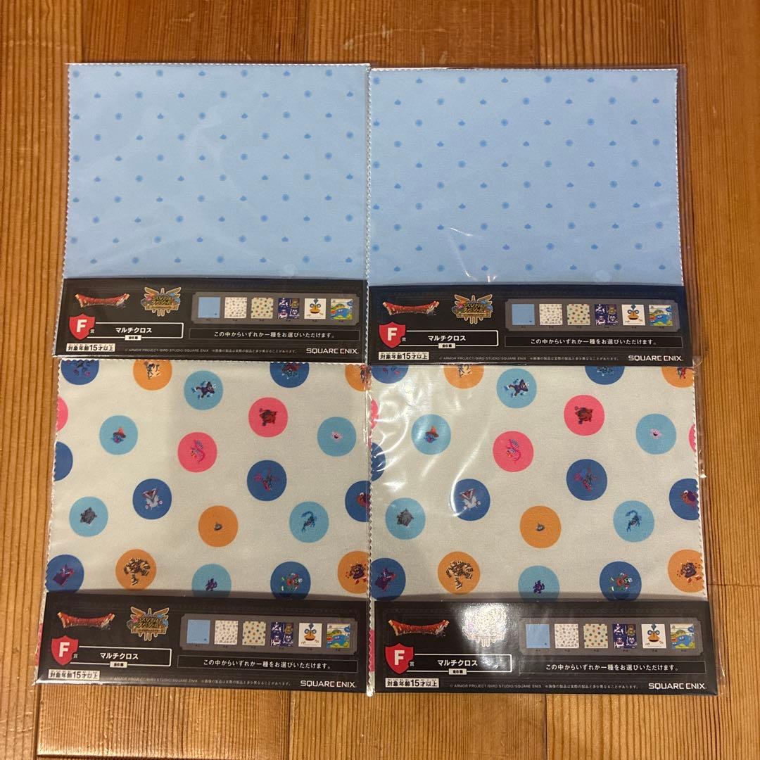 ドラゴンクエスト　ふくびき所スペシャル　さいご賞　C賞他　計13点セット