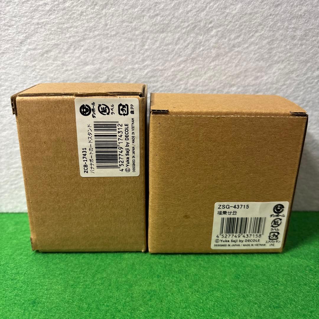 いばら　コンコンブル　ガラス細工