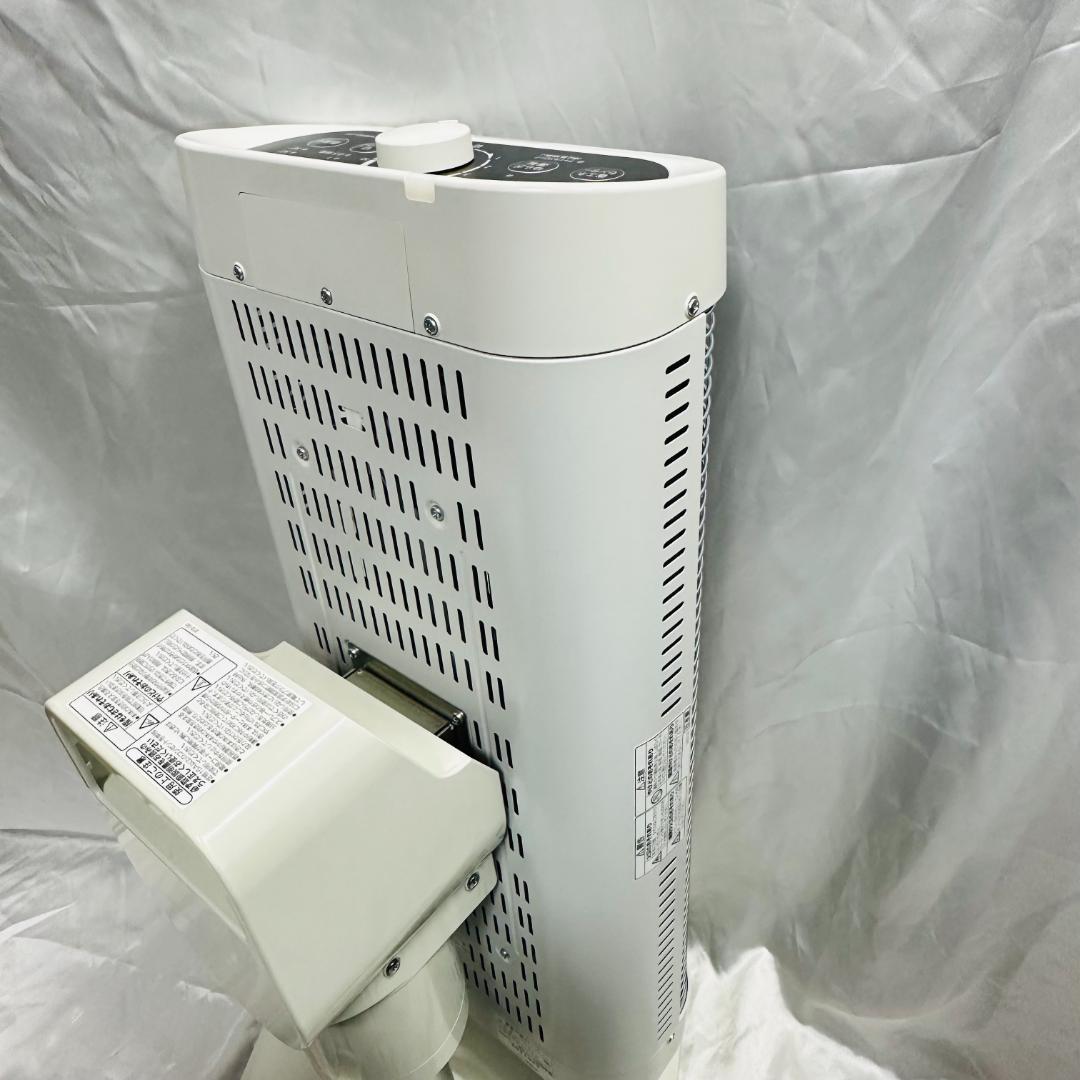 電気ヒーター CORONA DH-1220R(W) WHITE