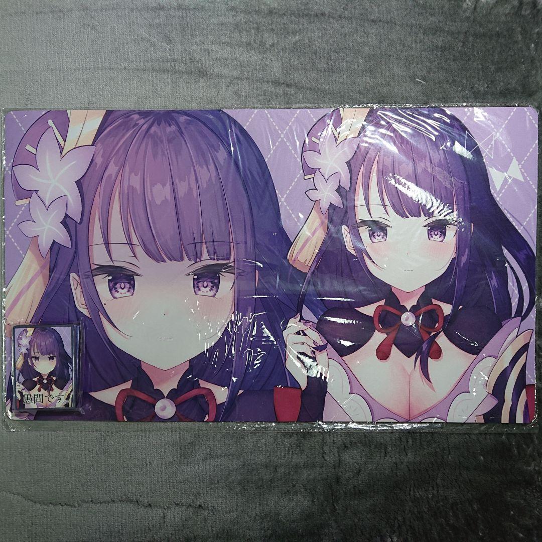 β2 原神 愚問です&暗い 雷電将軍 スリーブ&プレイマット