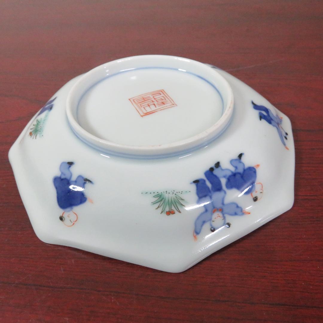 伊万里 錦八角皿 中皿 歪み 極上品 その2 ザクロ 果実 明治