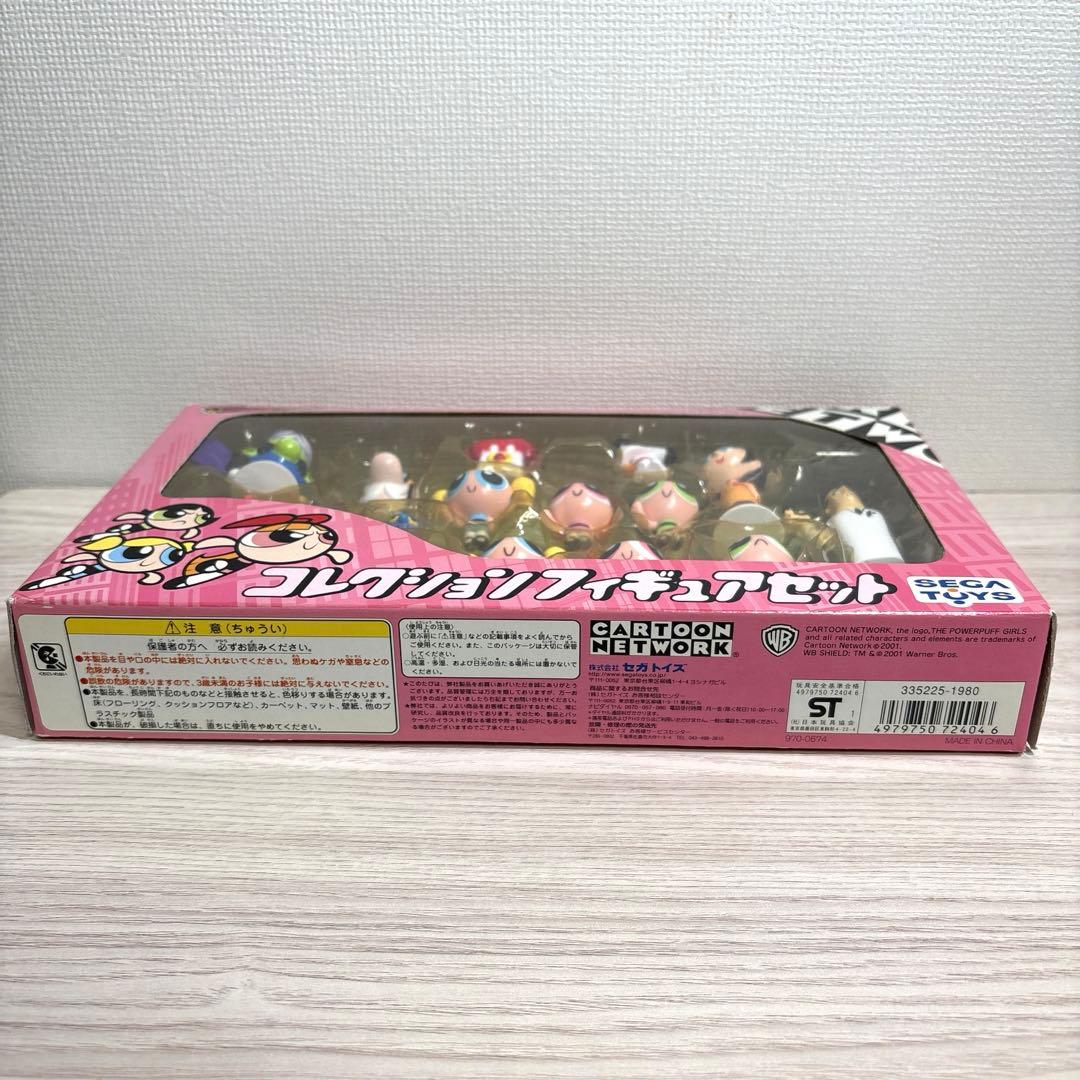 パワーパフガールズ/コレクションフィギュアセット