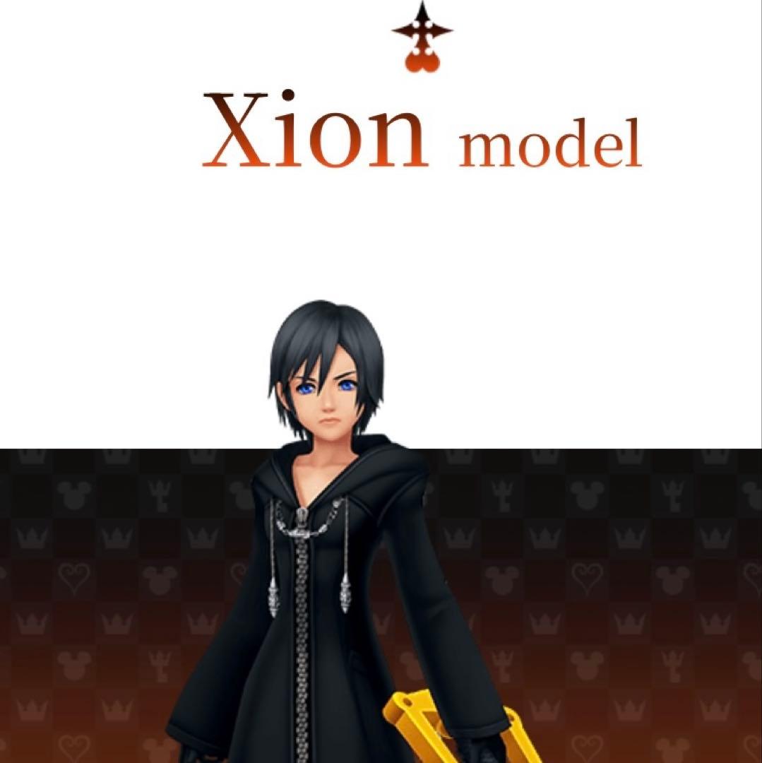 キングダムハーツ 20周年記念 Zoff メガネフレーム 「シオンモデル」