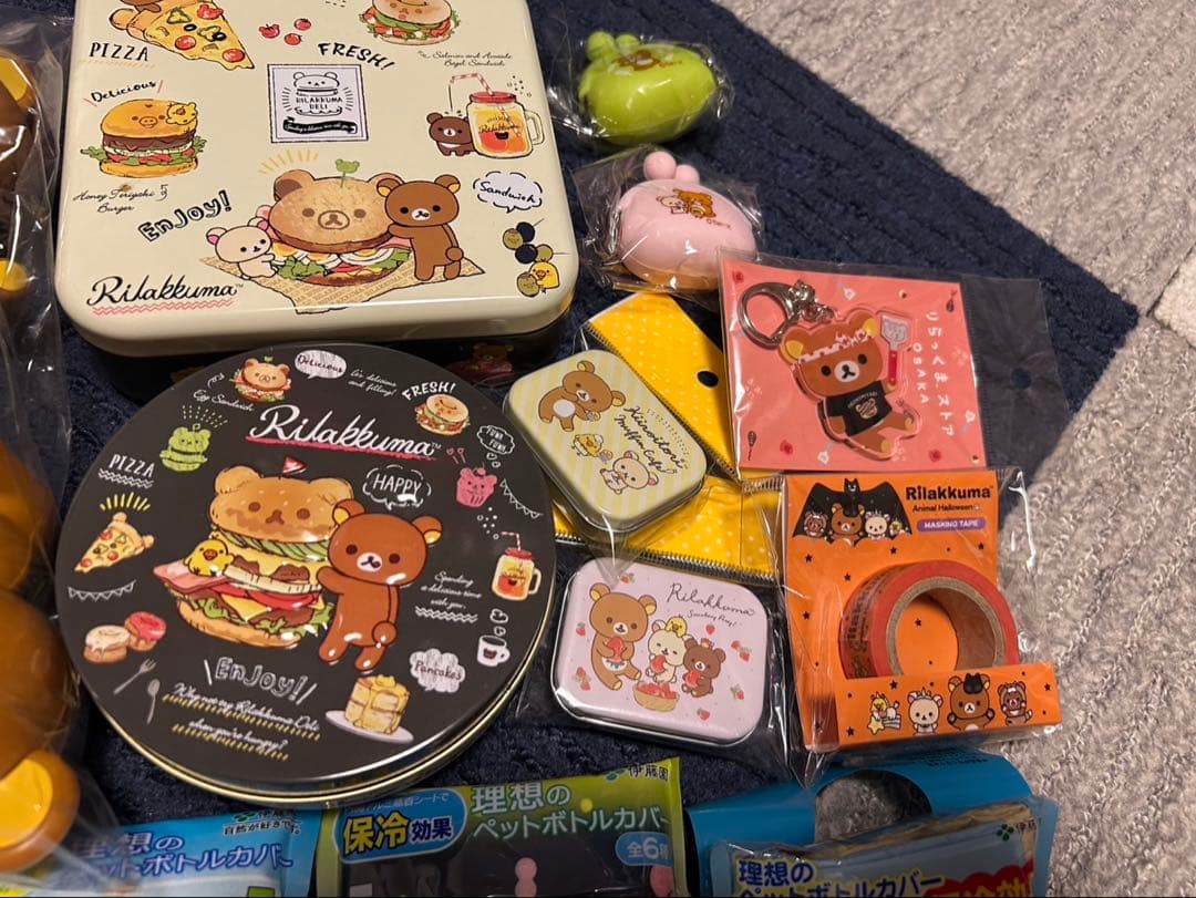 リラックマ まとめ売り 大量 初期 レア