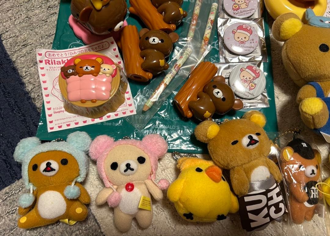 リラックマ まとめ売り 大量 初期 レア