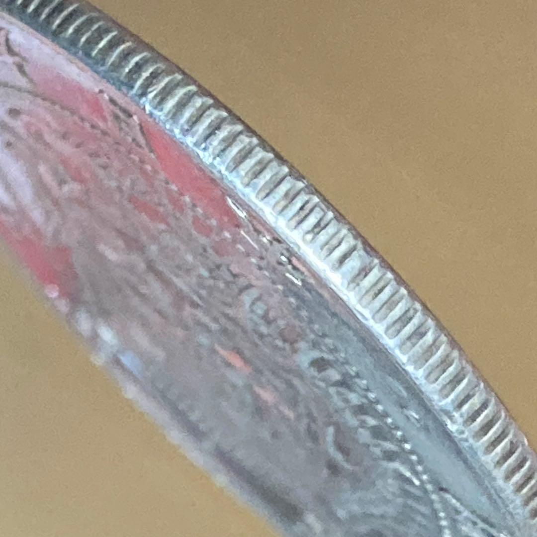 珍品　手変り【短陽光】旭日竜大型50銭銀貨　明治4年　前期　ハネ本　軽クリーン