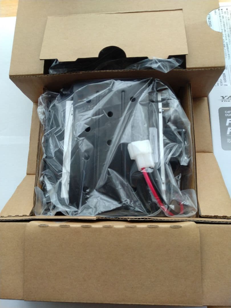 YAESU FTM-200D 50Wトランシーバー 本体