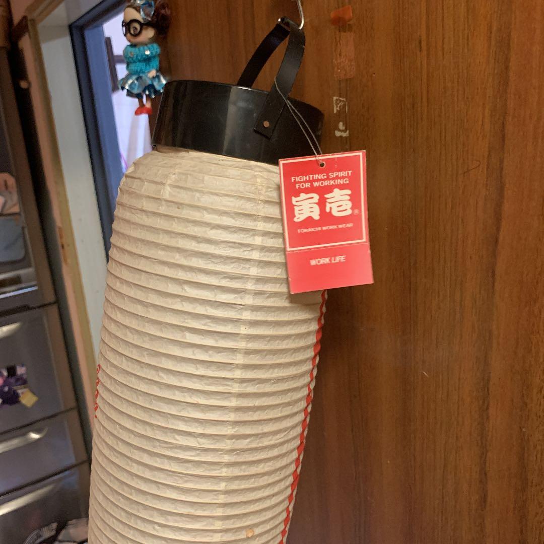 寅一　ちょうちん　希少