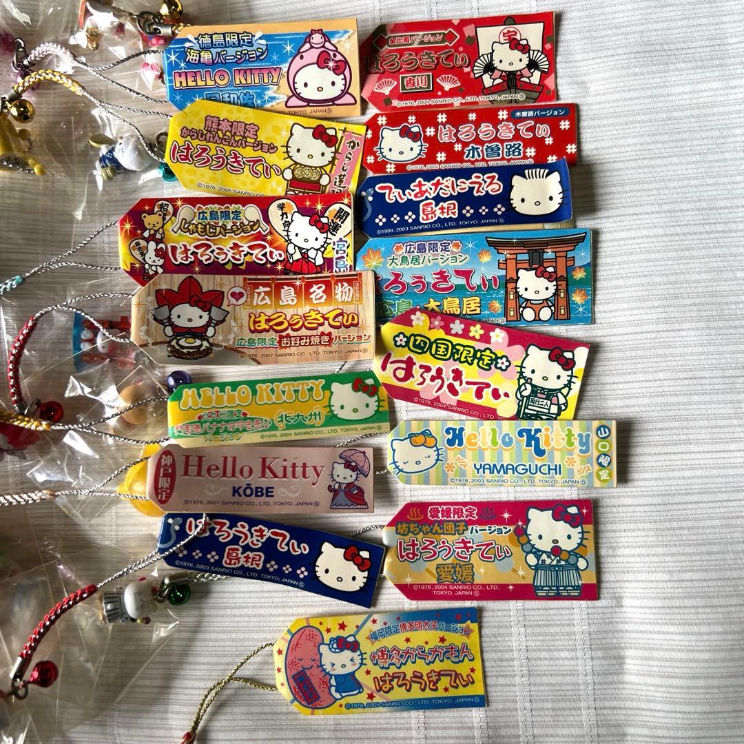 ご当地値付けキティちゃんストラップ　　66個　（西）　西日本　希少　レア
