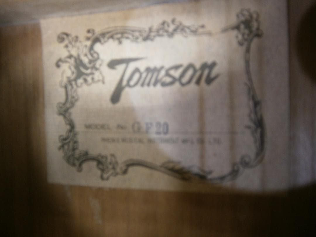 新年特価・Tomson・トムソン＜GF-20＞80年代・日本製