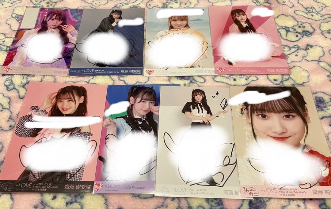 =LOVE イコラブ 齋藤樹愛羅 直筆