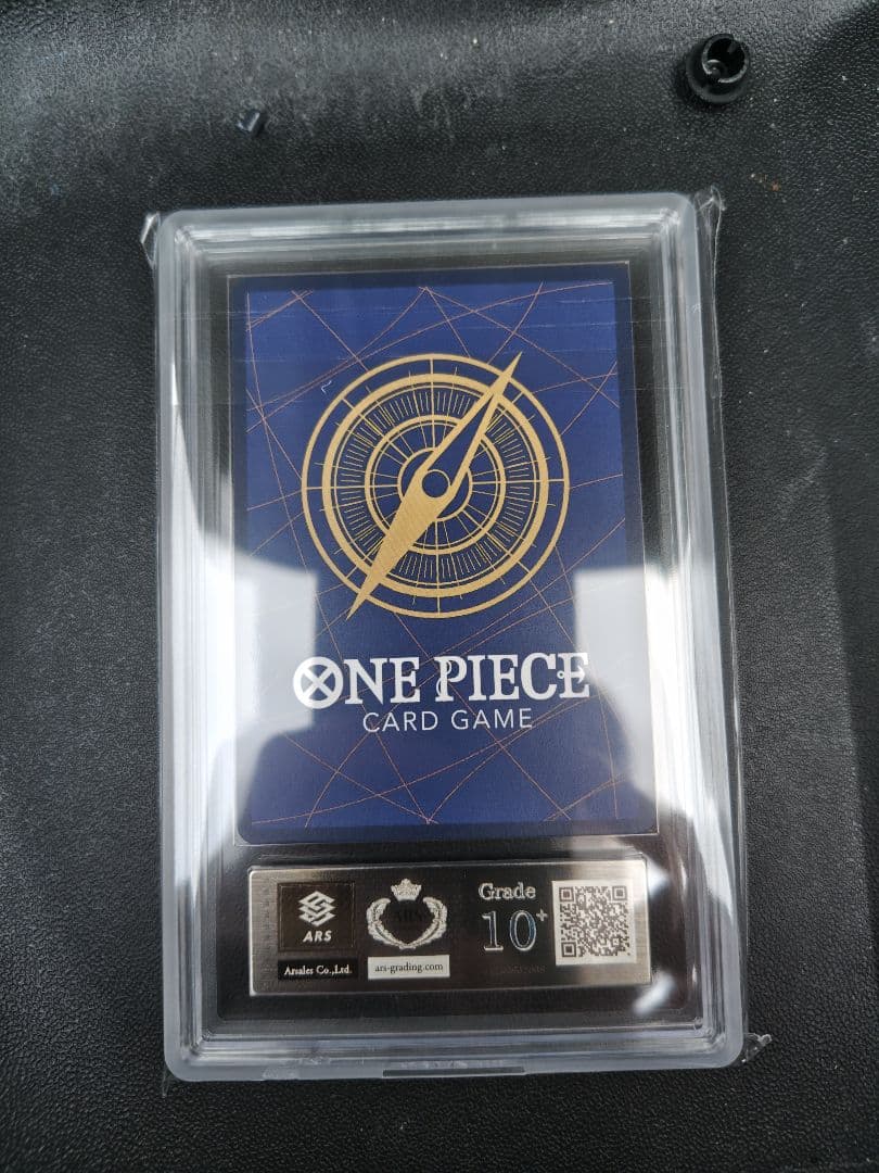 鑑定証付き ワンピース ウタ パラレル ARS10+ ヒロインズエディション