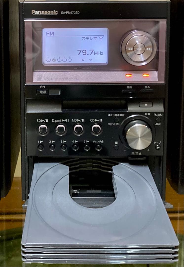 【美品】パナソニック 複合機コンポ SA-PM670SD ・PM870スピーカー