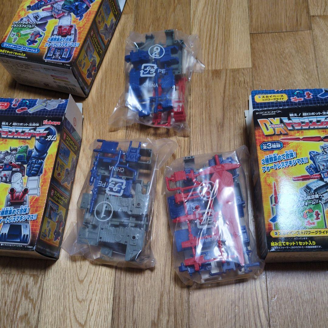 DX トランスフォーマーガム　フォートレスマキシマス 3体セット