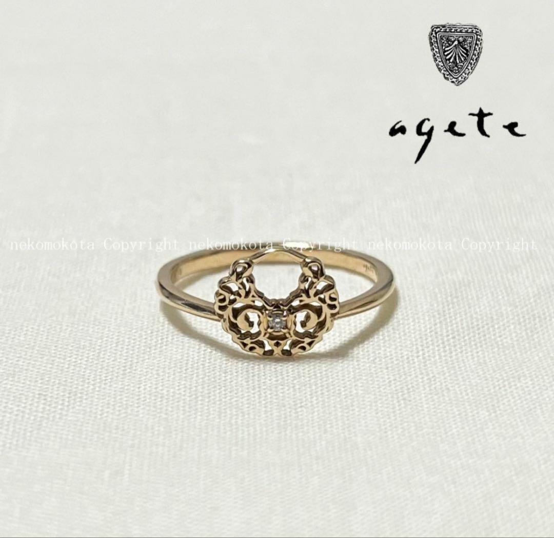 agete アガット　K10ダイヤ透かしリング　9号