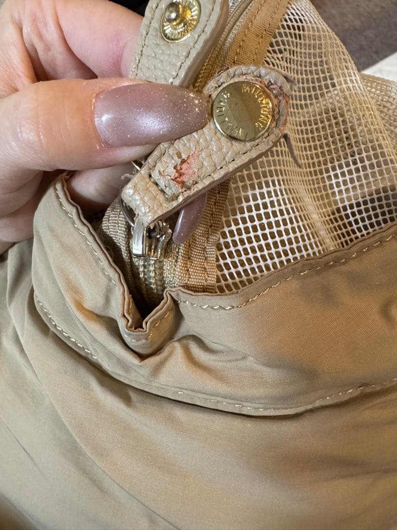 オミ[MIlliong]★コットンキャンディバックアーモンド★ large