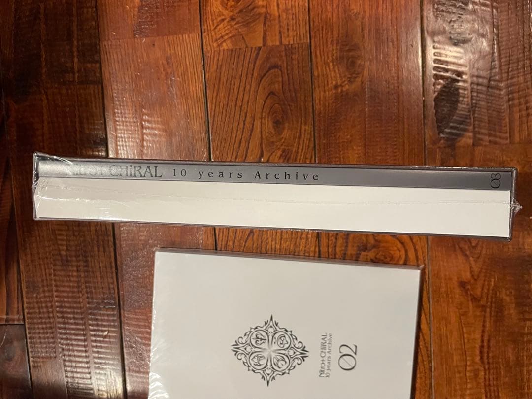 ニトロキラル 10周年アニバーサリーブック全3冊 ケース付き