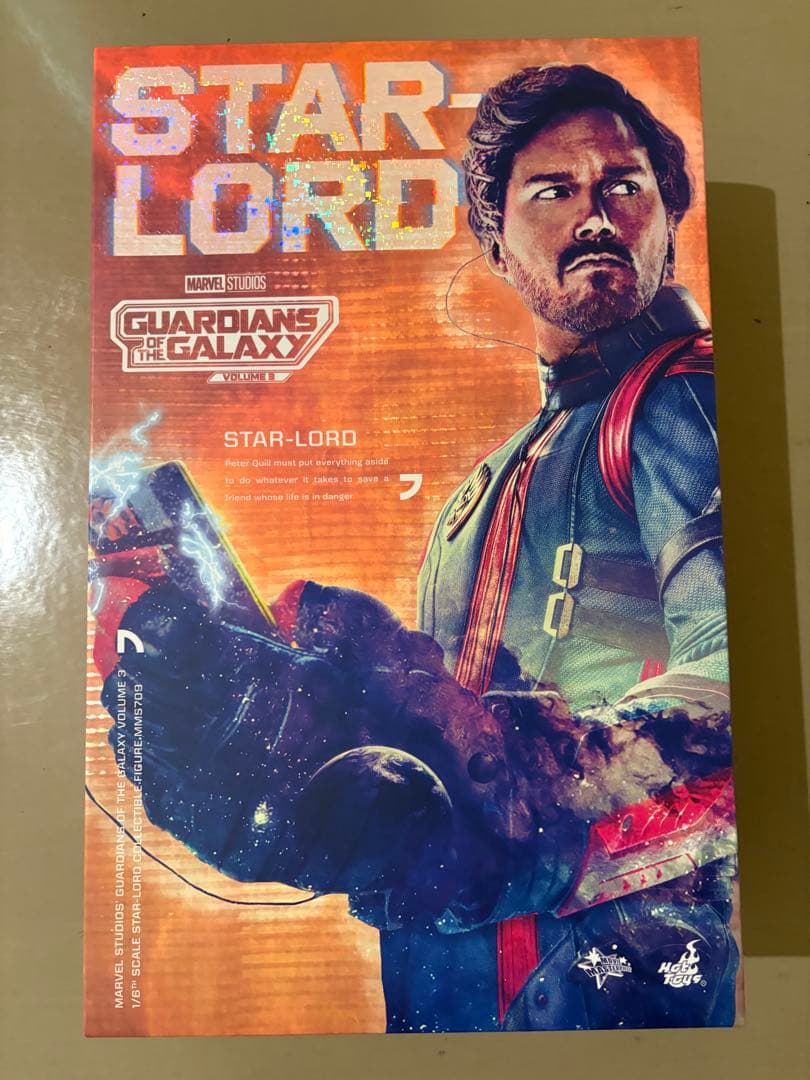 ホットトイズ　スターロード