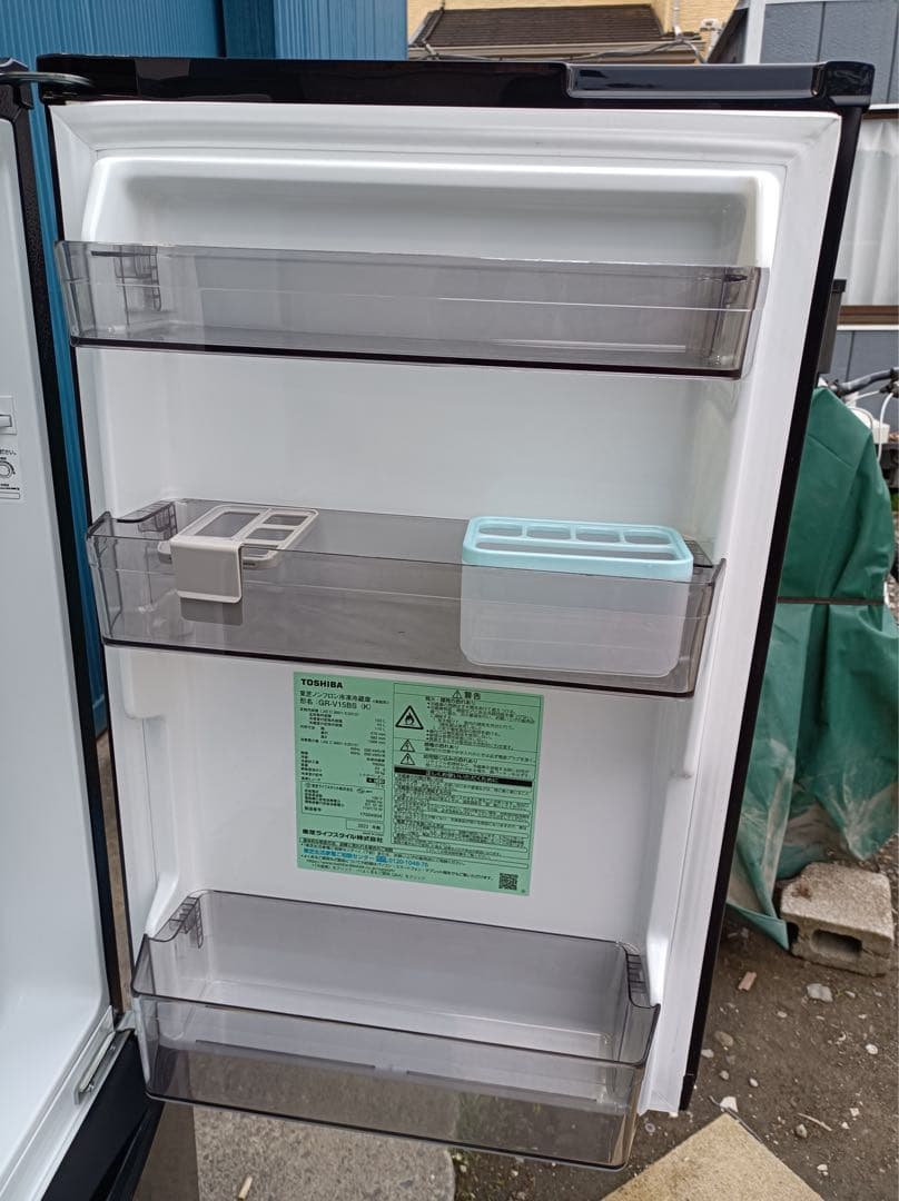 F1985【配送設置料金込み】TOSHIBA 2023年製 冷蔵庫153L