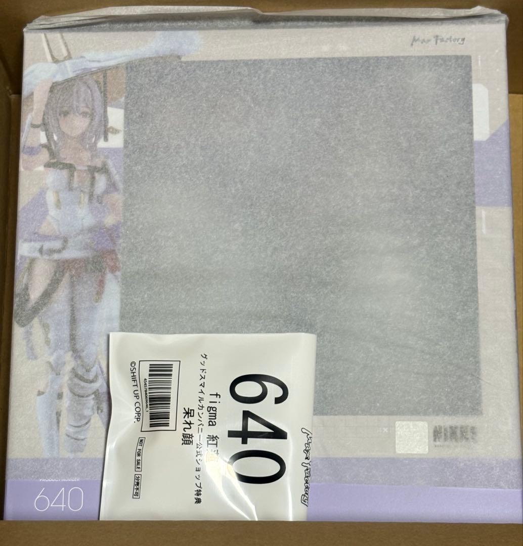 figma 勝利の女神 NIKKE 紅蓮 グッスマ公式特典「呆れ顔」付き