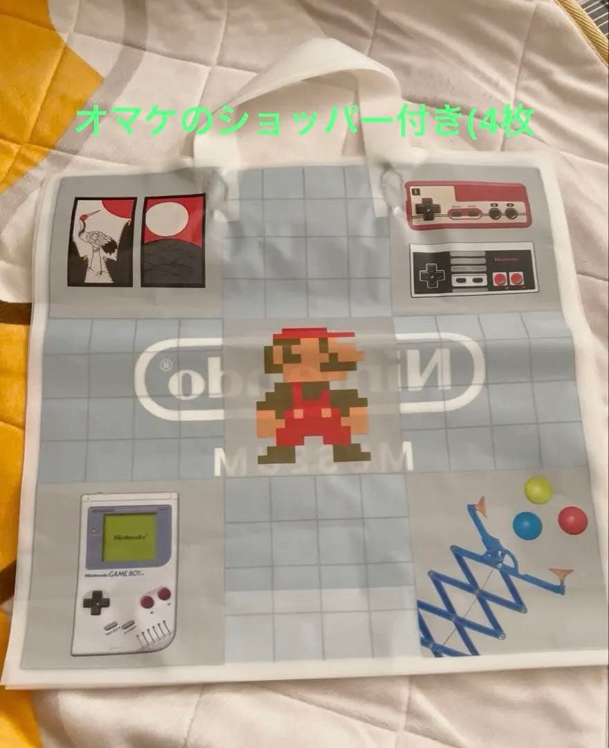 【ニンテンドーミュージアム】ゲームハードコレクション　起動音キーホルダー