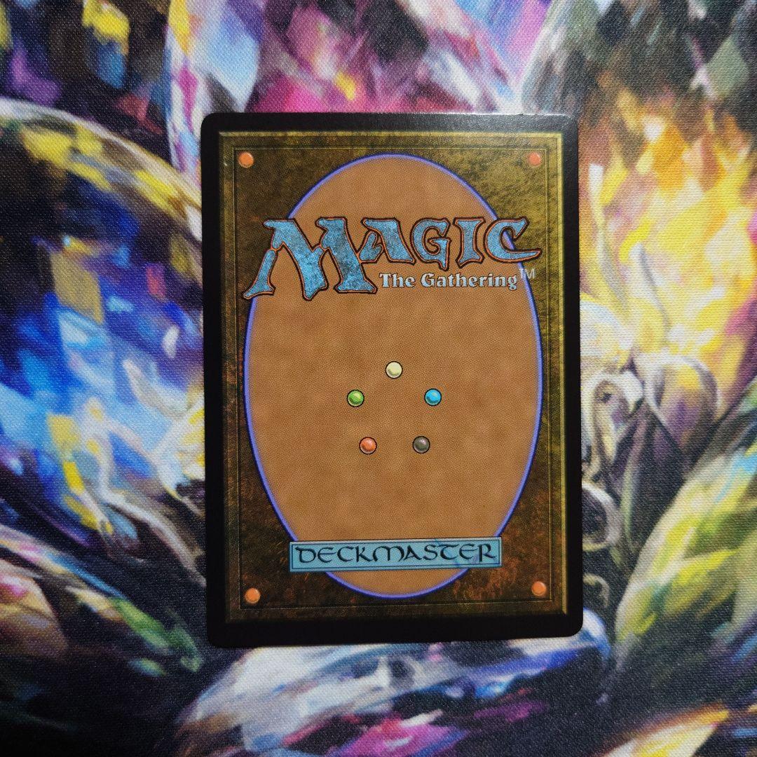 アナグマモグラの仔　ボーダーレス　foil