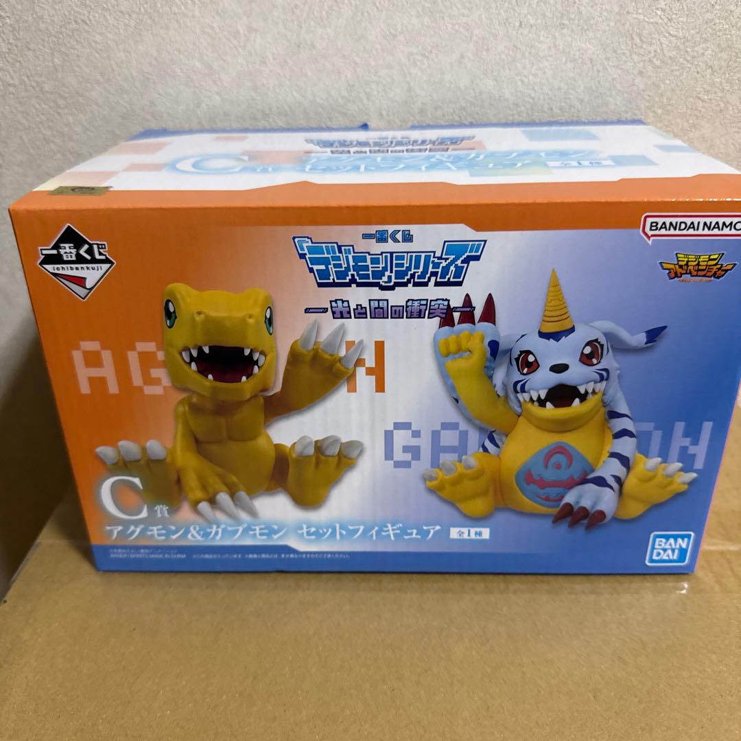 デジモン　一番くじ　光と闇の衝突　ABCセット