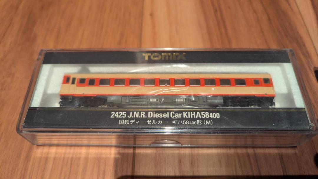 バラ　価格相談可　TOMIX　2206　除雪兼用ディーゼル機関車 DE15他