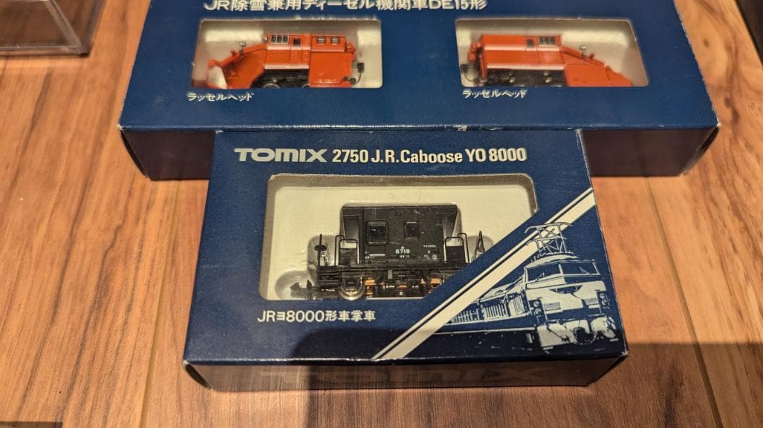 バラ　価格相談可　TOMIX　2206　除雪兼用ディーゼル機関車 DE15他