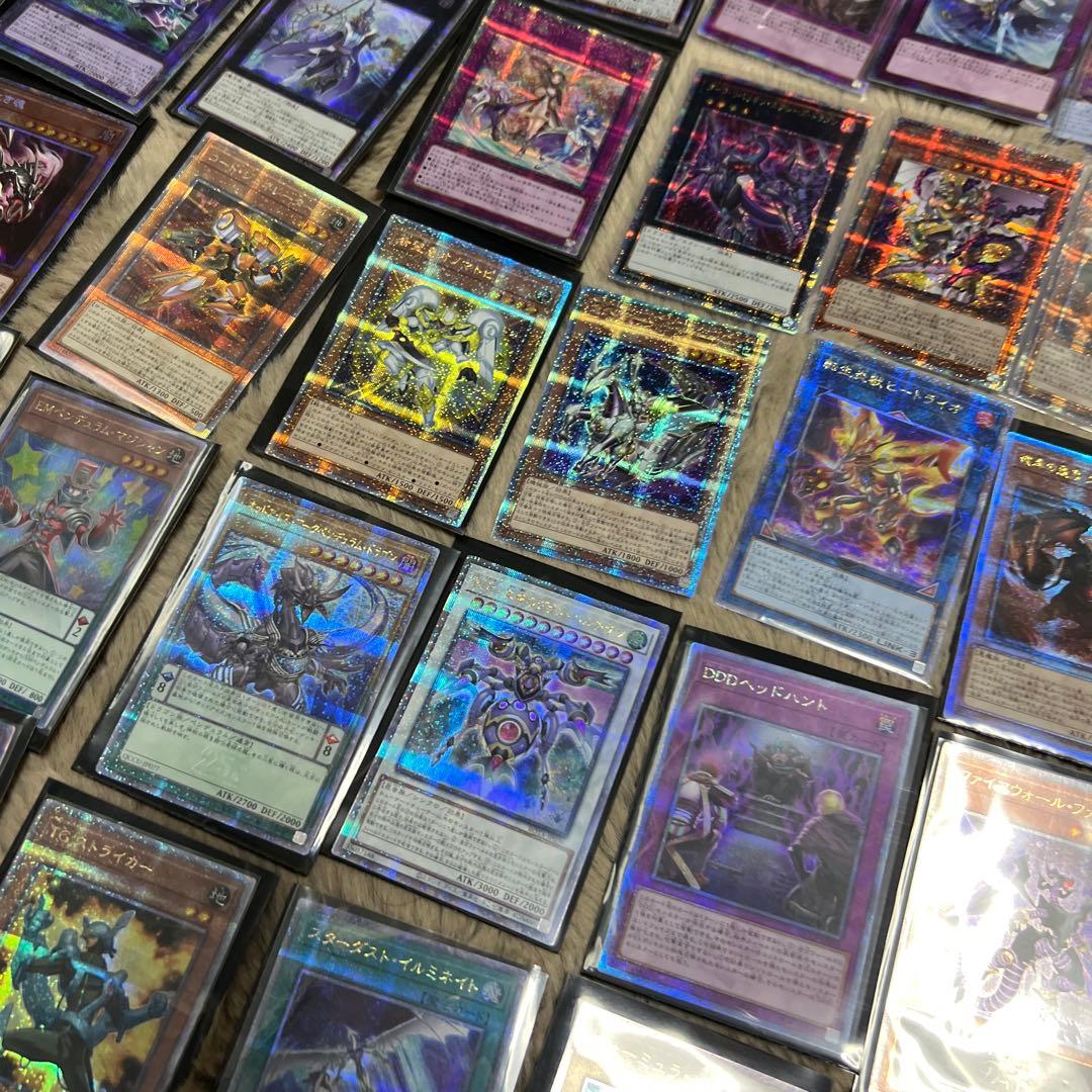 【超激安！最安値】 遊戯王 クオシク＆プリズマ 110枚 まとめ売り